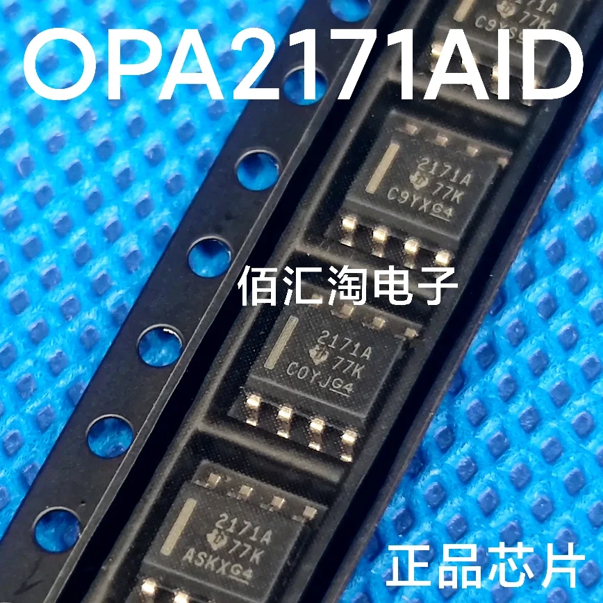 OPA2171AIDR  OPA2171AID  Brand new genuine produc:SOIC-8