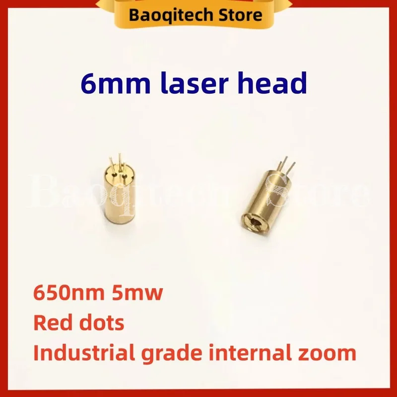 6mm laser module industrial grade internally adjustable focal length three legged laser head red dot laser tube 650nm 5mw