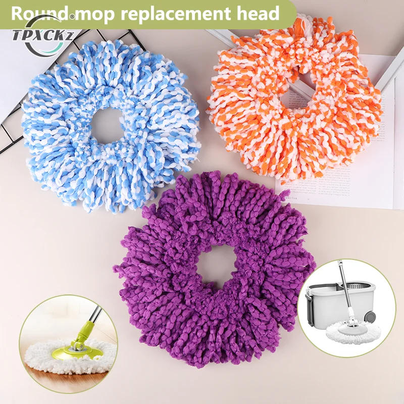 16cm Thicken Microfiber Cotton Head 360 Magic Mops Spinnable Universal Spin Mop Head Replacement Refill Household Cleaning Tools