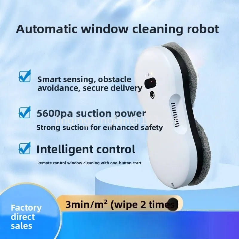 2026 factory direct sales of double water spray intelligent high-rise cleaning exterior window glass artifact