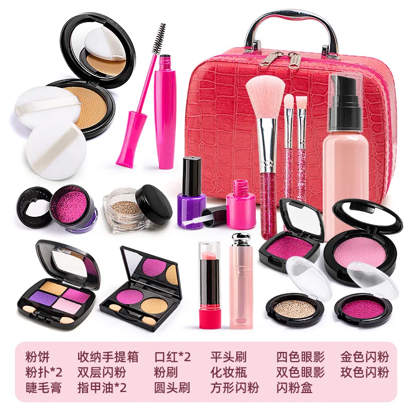 2023 new toy girl simulation dressing makeup box every child non-toxic cosmetics set birthday gift Cosmetic toy makeup