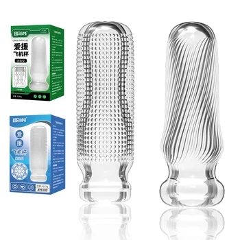 Tasse de Masturbation pour hommes, exercice masculin doux, Massage du pénis, chatte de poche Sexy, jouet de pipe, vagin, produits pour adultes de 18 ans et plus