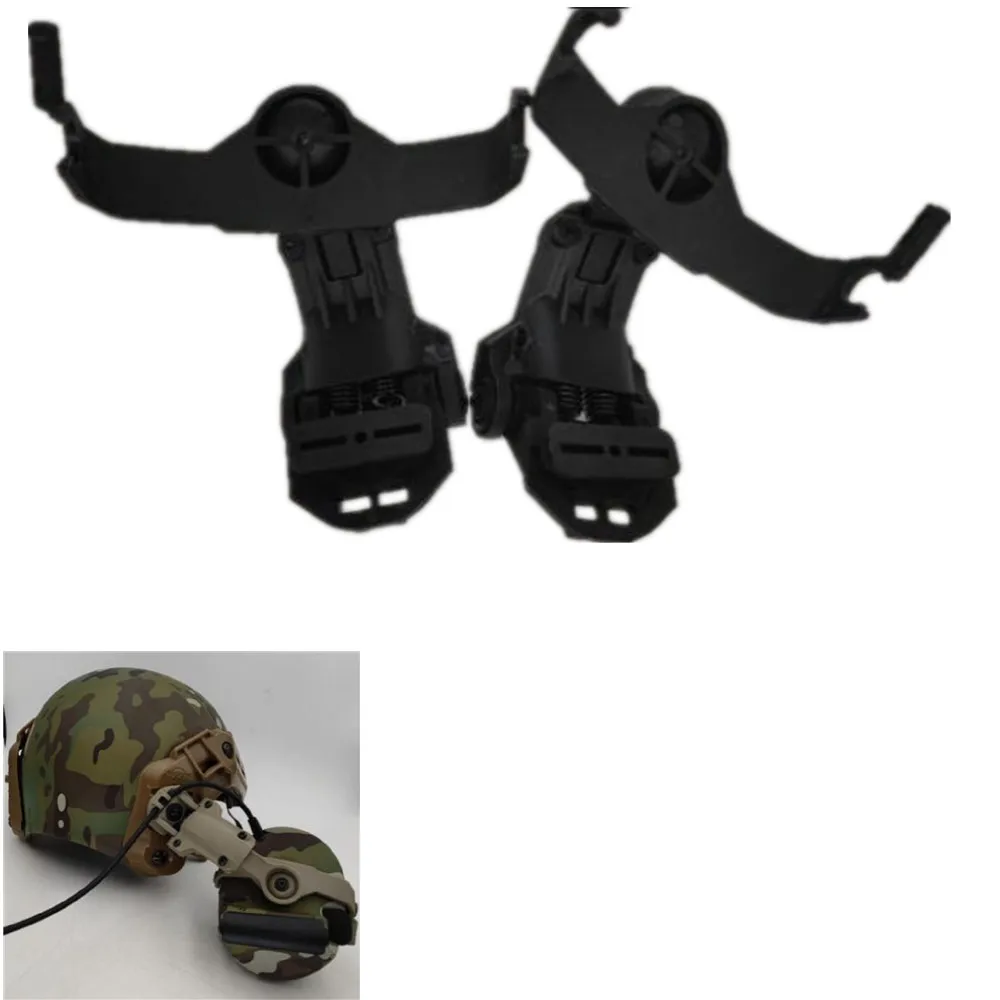 

TAC-SKY Tactical Helmet MTEK FLUX PTS Helmet Rail Adapter Compatible With Tactical COMTAC II COMTAC III Airsoft Shooting Headset