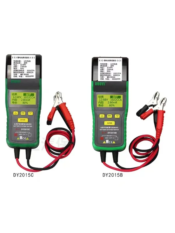 Multifunctional 12V battery capacity internal resistance automotive battery battery detection