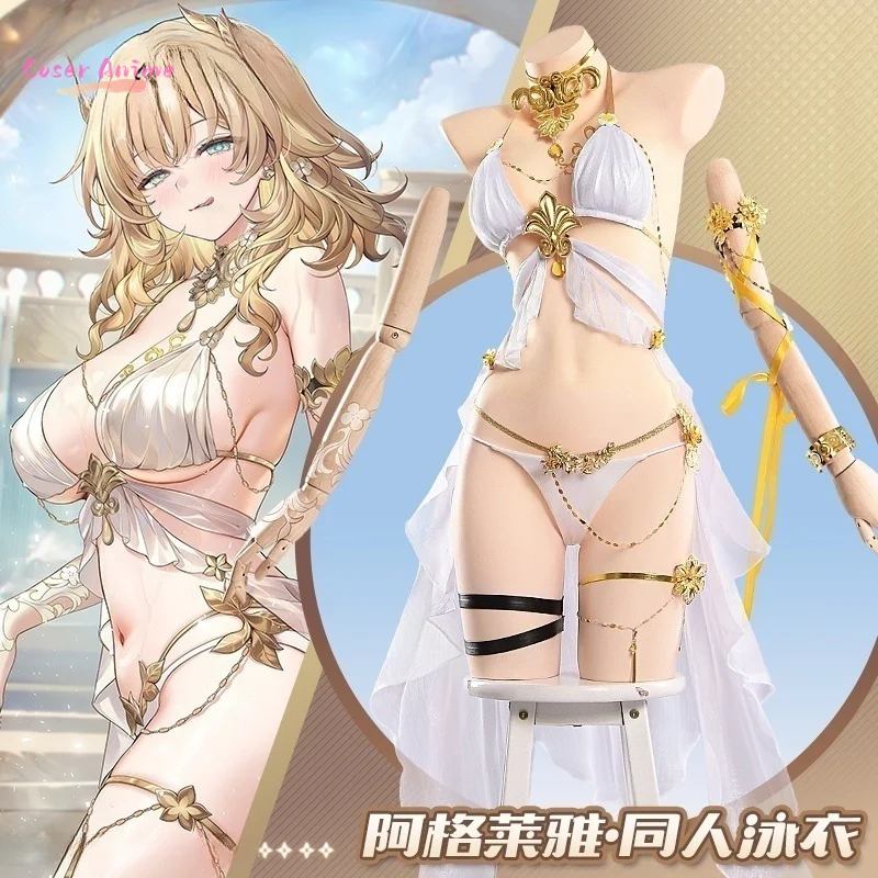 Honkai：Star Rail Aglaea cosplay costume Game Aglaea Bikini Sexy lingeries private photo shoot