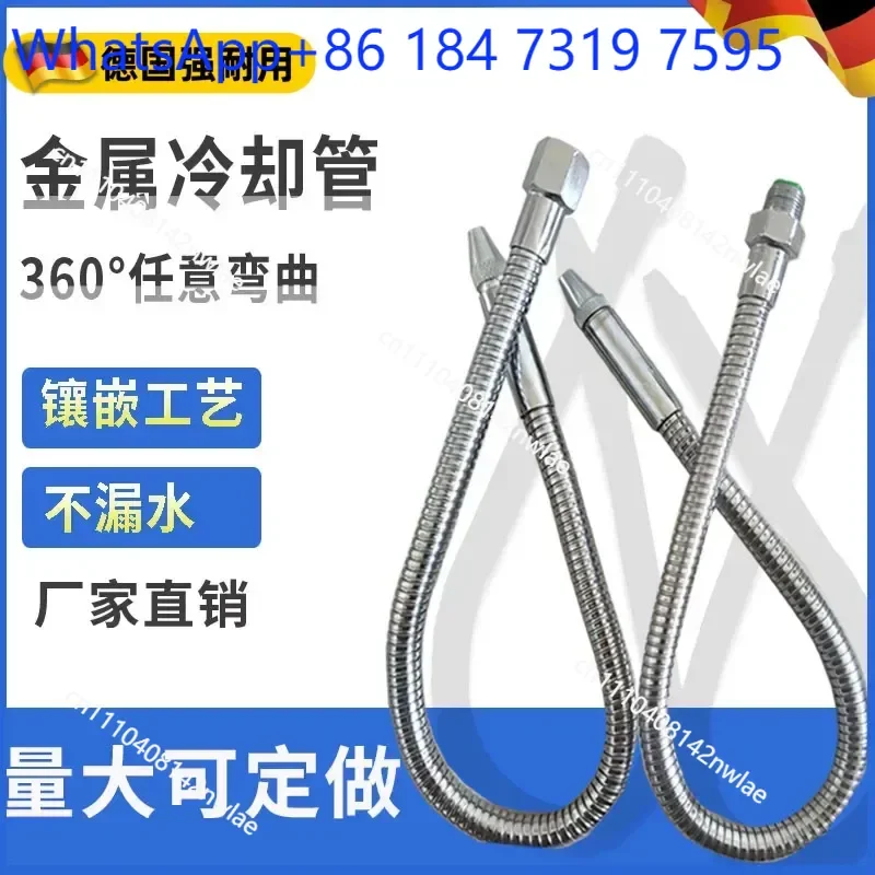 Universal Stainless Steel Cooling Water Pipe for Lathe Milling Machine Metal Hose 2 3 4 6 Points