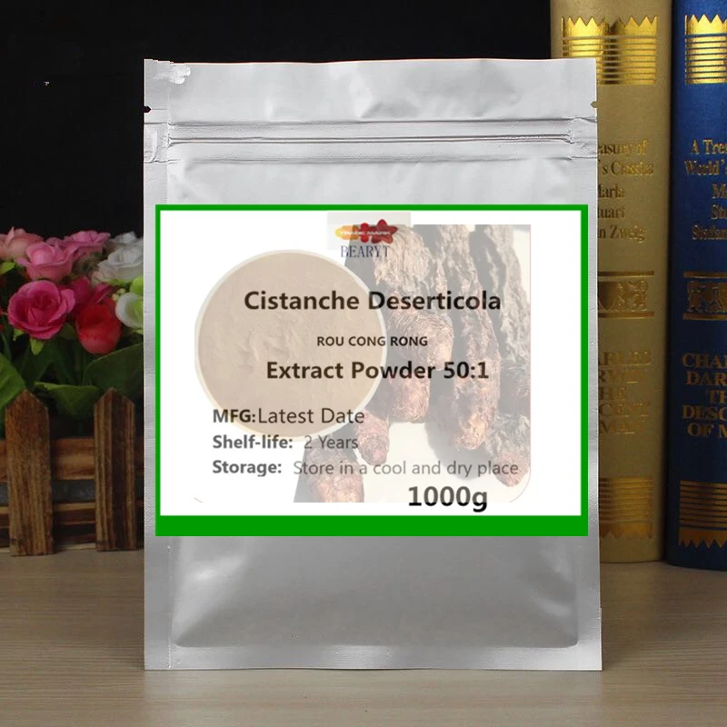 Profesjonalne, fabrycznie zapieczętowane opakowanie CISTANCHE DESERTICOLA EXTRACT - suplement wzmacniający, pielęgnacja twarzy i ciała, brokat w pudrze.