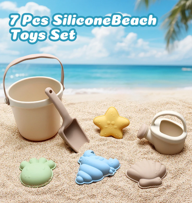 

Детский набор для пляжа с силиконовыми формочками (морская звезда, ракушка, краб) | Игрушки для формирования песочных замков для игр на свежем воздухе и сенсорного развития