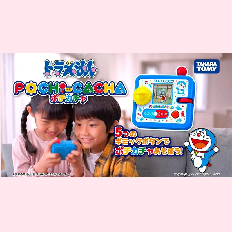 Takara Tomy-máquina de juego electrónica de bolsillo para niños y niñas, juguete de consola Original de Doraemon Tamagotchi Jingle Cat, regalo para niños