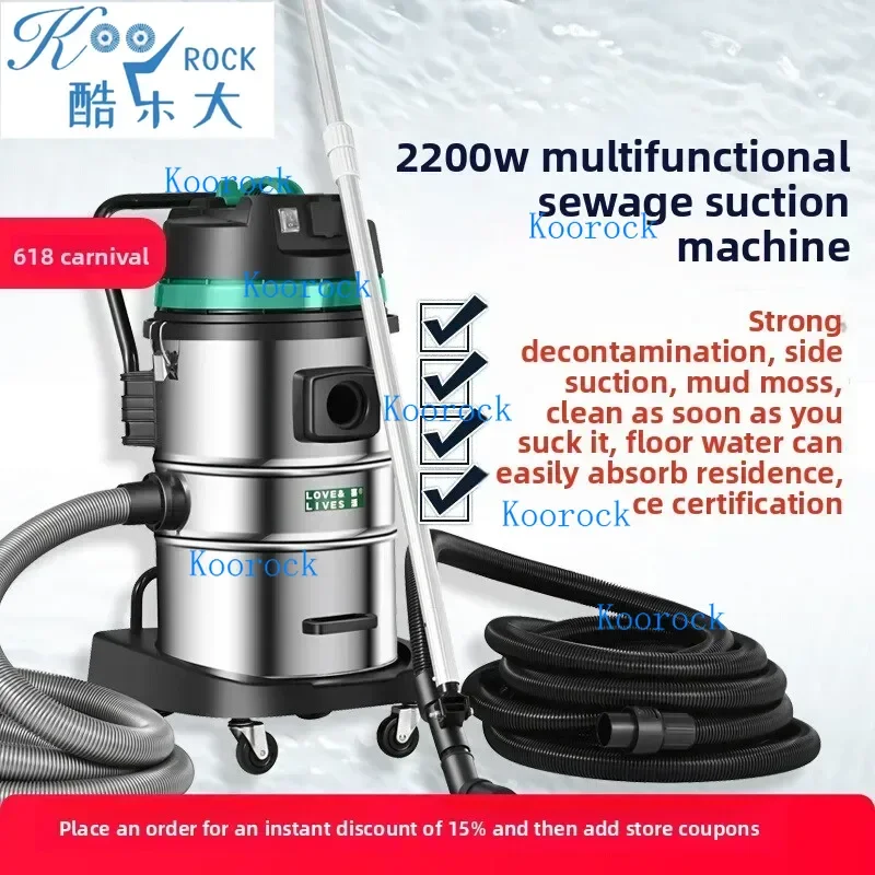 HiLive Pool Pond Bottom Vacuum Powerful Sludge Removal Tool for Efficient Underwater Cleaning
