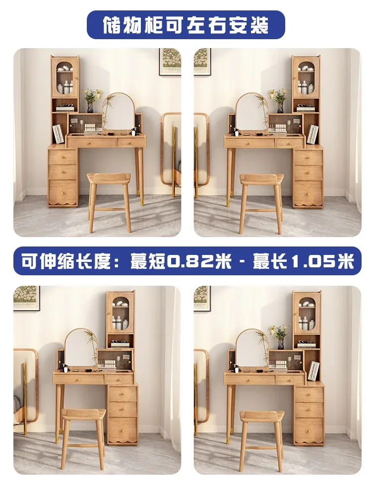 Japanese dressing table small-sized retractable solid wood storage cabinet integrated small log wind desk master bedroom