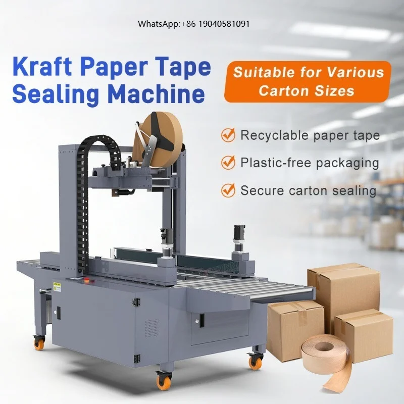 Automatic Case Sealer Machine for Corrugated Box Closing and Industrial Packaging Line