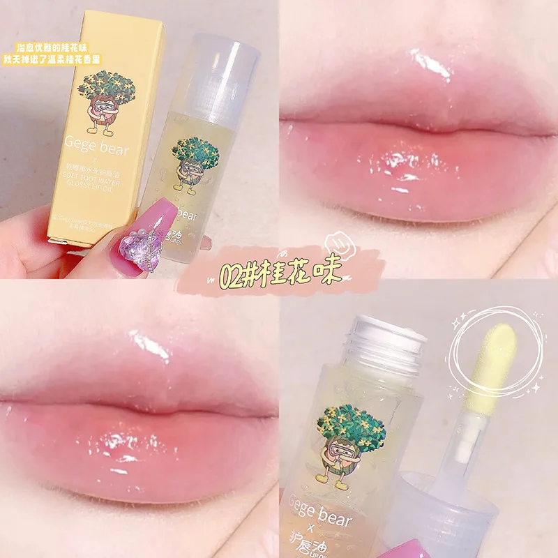 Huile de baume à lèvres en cristal de Fruit, gelée hydratante sèche, le brillant à lèvres s'estompe, lignes, eau, lumière, cosmétiques, outils de maquillage