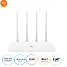 Mi Router 4A Gigabit WiFi Extender #2