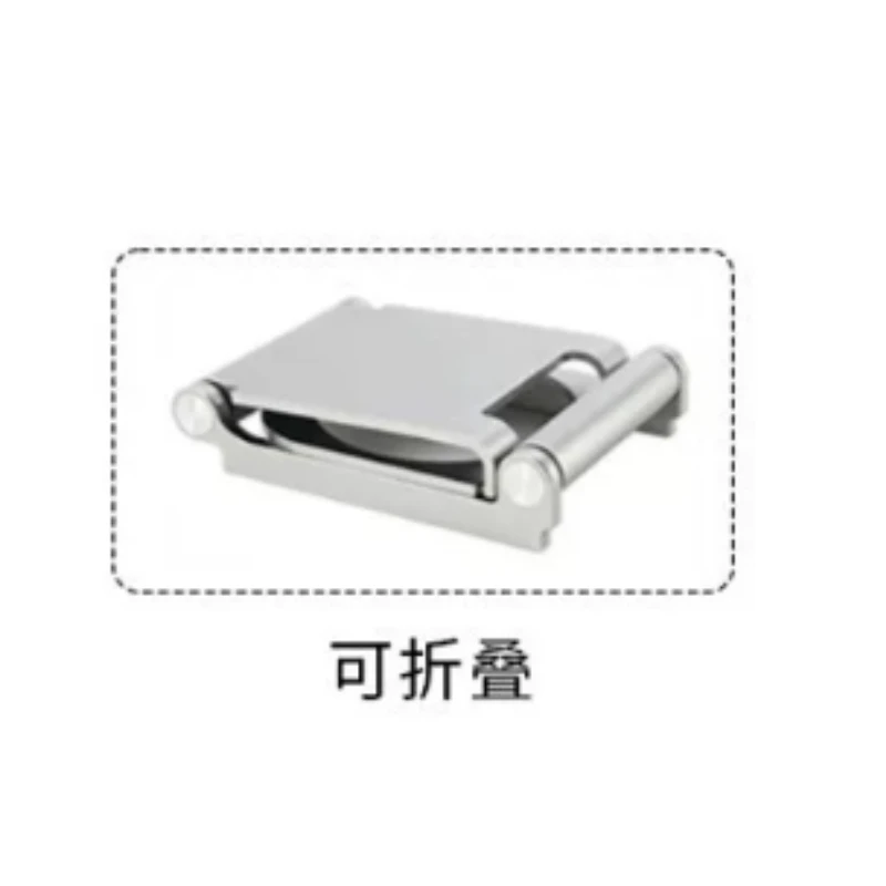 

Suitable for coffee machine bracket, hand pressure T58 hand punch folding bracket