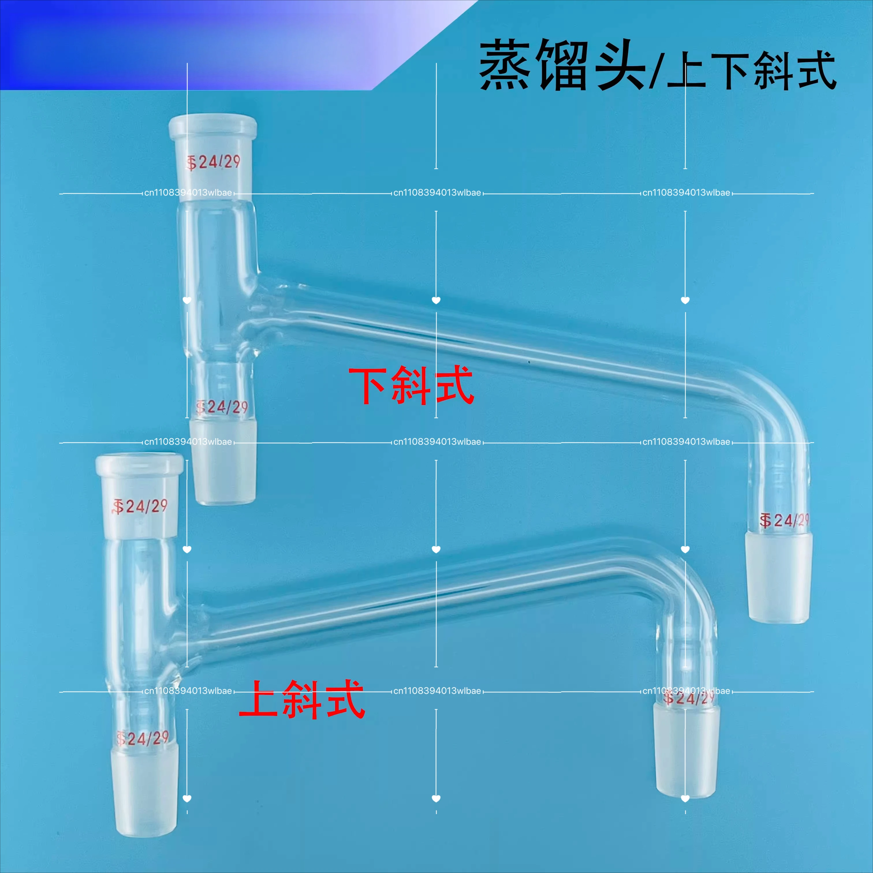 

Standard Grinding Port Up and Down Oblique Distillation Head 100 ° -75 Degree 25 -100 14 19 24 29 #