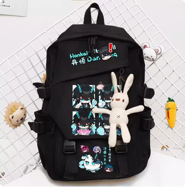 Mochila escolar de Anime Honkai: Star Rail Dan Heng, bolso de hombro de alta capacidad, regalo de Cosplay para estudiantes y adolescentes, B285