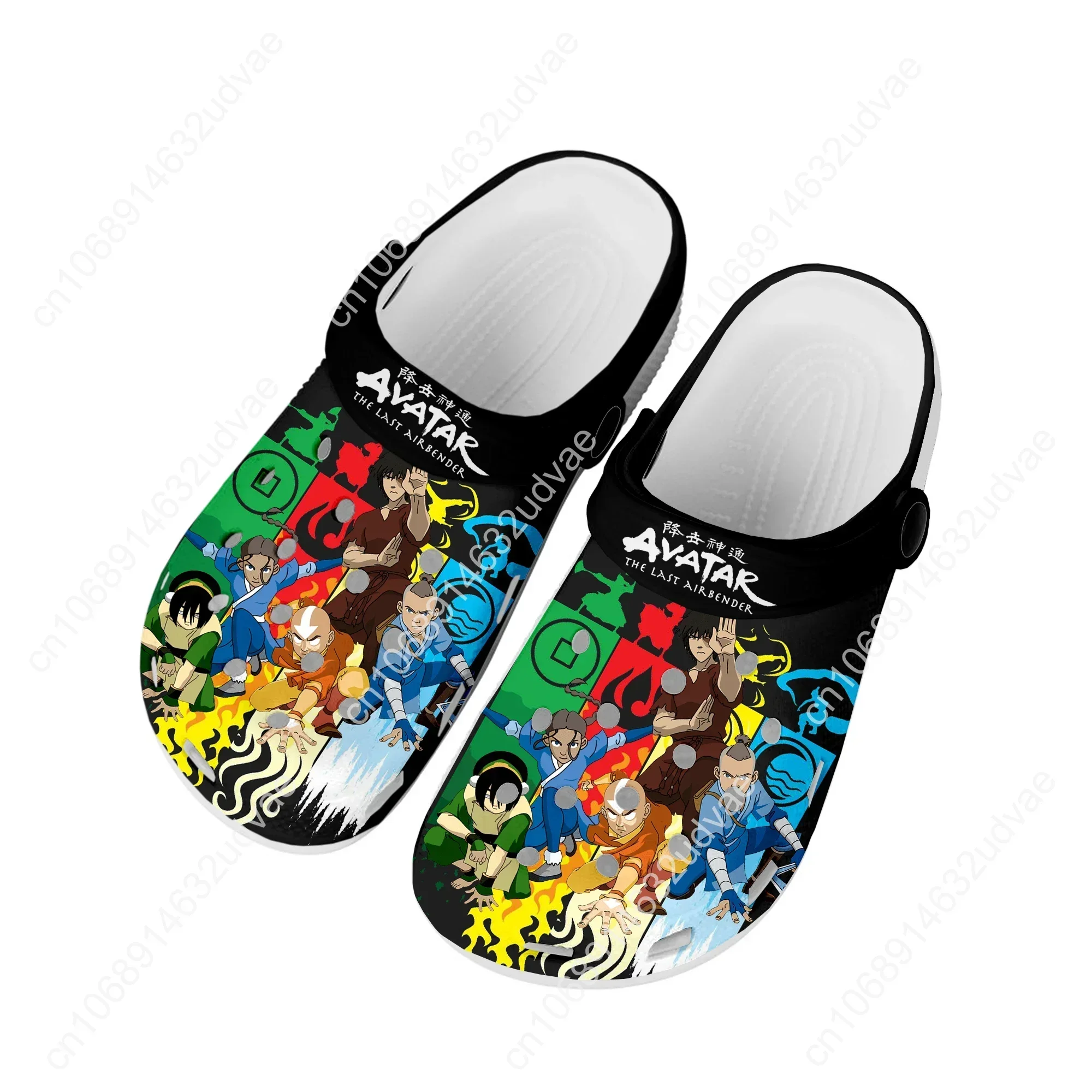 Avatar The Last Airbender Home Clogs Custom Water Shoes Mens Womens Teenager Shoe Garden Clog Beach Hole Slipper Casual Slippers