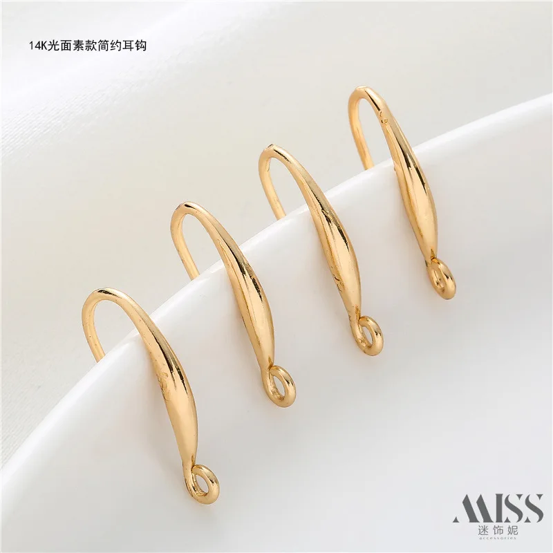 14K Gold Plated Copper Smooth Plain Ear Hooks, Minimalist DIY Handmade Earring Accessories