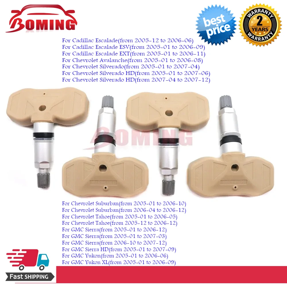 

15114379 Новый автомобильный датчик давления в шинах 4 шт. TPMS для Cadillac Escalade ESV EXT для GMC Sierra HD Yukon XL 2005-2007 315 МГц