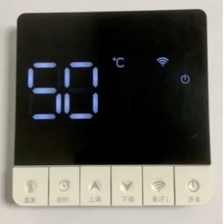 

Wireless wall-mounted graffiti WIFI intelligent electric towel rack controller heater thermostat