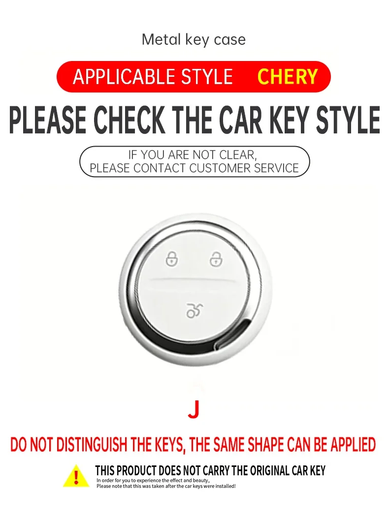 Zinc Alloy Car Key Case Cover Shell Protector Fob Holder for Chery QQ3 EV QQ Ice Cream 2026 New Energy Accessories Keychain