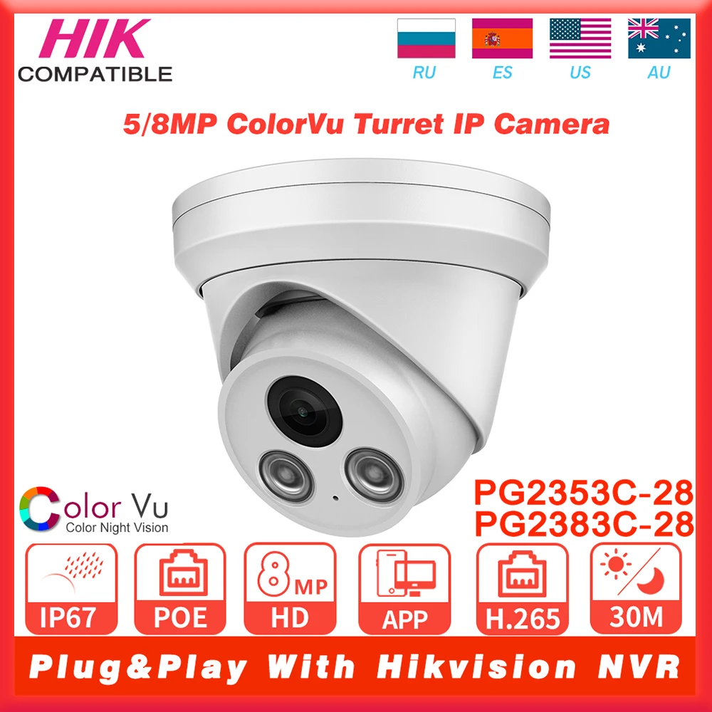 Hikvision-compatibele 5mp/8MP PoE ColorVu IP-camera Ingebouwde microfoon Beveiligingsbewaking IP-camera Plug & Play met HIK NVR - afbeelding 2