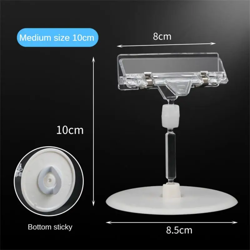 2/3/4PCS Abs Ad Folder Advertising Display Universal Hook Six Options Price Display Clip Adjustable Hook Rotate 360 ° Label Rack