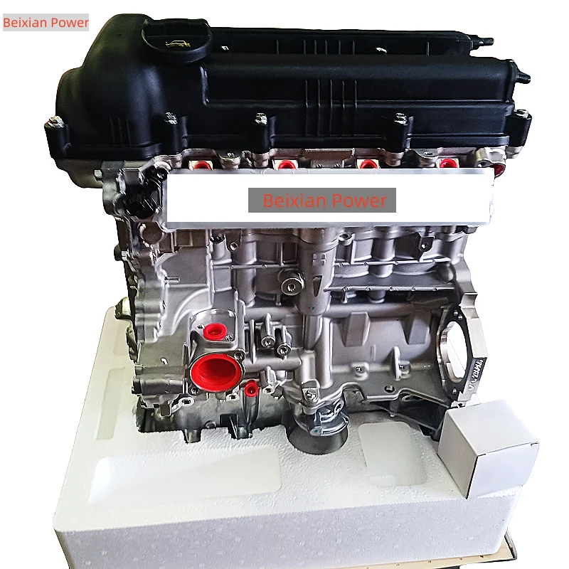 

GOOD QUALITY G4FC Engine Long Block 1.4L Engine Assembly Motor For KIA Rio , K2, Ceed, Soul 1.4L