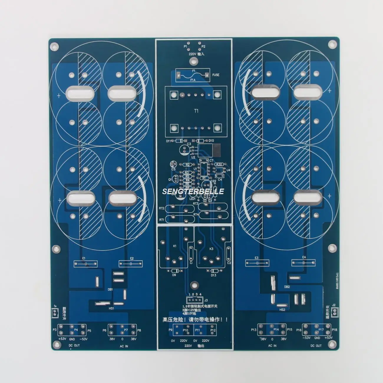 HiFi Class A Power Amplifier  Soft Start Board PCB With Rectifier Filter Integrated Bare Board