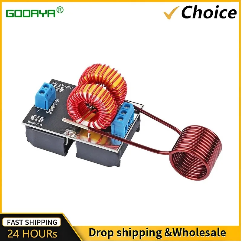 מכונת חימום מיני ZVS בהספק 120W עם מתח קלט 5-12.0V, מודול ספק כח בתדר גבוה