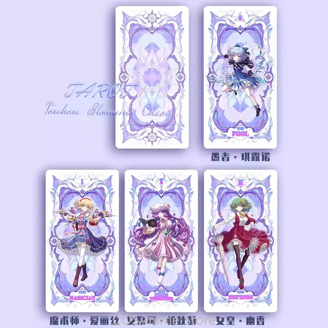 Anime Touhou Project Theme Figure Major Arcana Paper Poker Collection Desk Playing Cards Board Creative Collectibles Gift