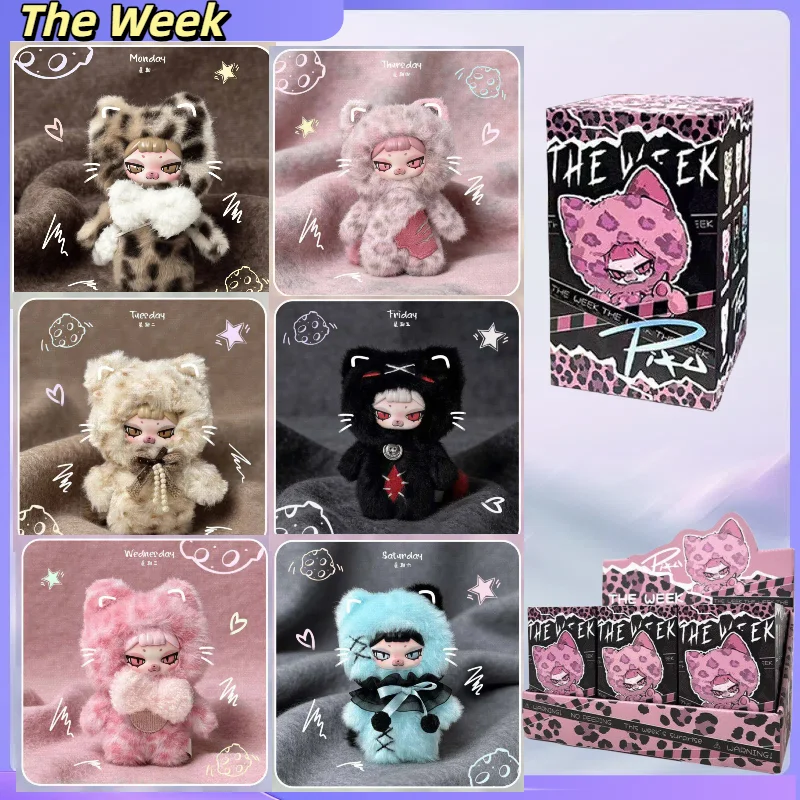 

Piku The Week Series Plush Blind Boxes Made Of Vinyl Dolls Pendants Surprise Bag Pendant Mystery Box Keychain Collectibles Gift