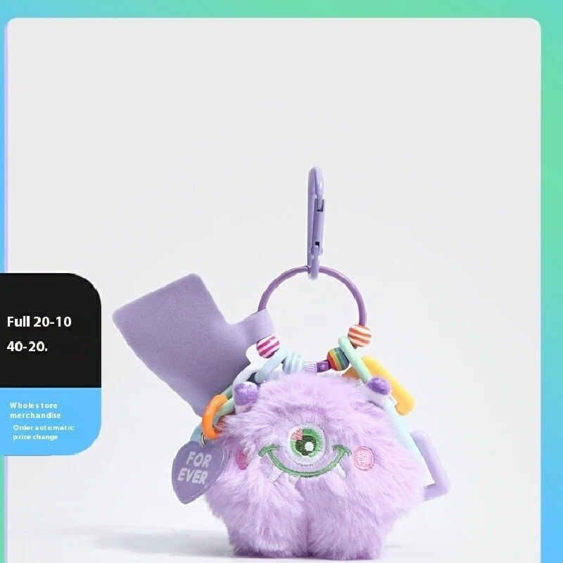 

MSR Cute Monster Keychain 2025 New Plush Doll Pendant Car Keychain Exquisite Backpack Hanging Decoration