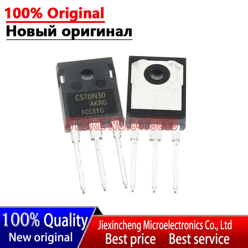 10Pieces CS70N30AKRG  CS70N30 TO-247 New original 70A 300V MOSFET 