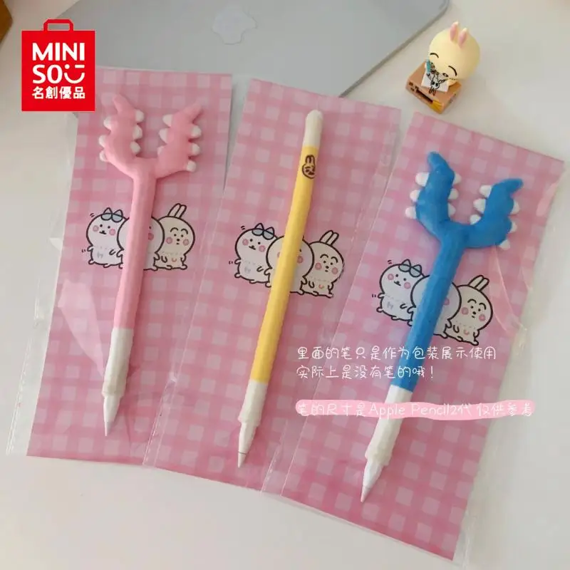 Miniso Chiikawa Kawaii Anime Small Pen Sheath Cute Hachiware Usagi Cartoon Portable Fashionable and Soft Stationery Girls Gifts