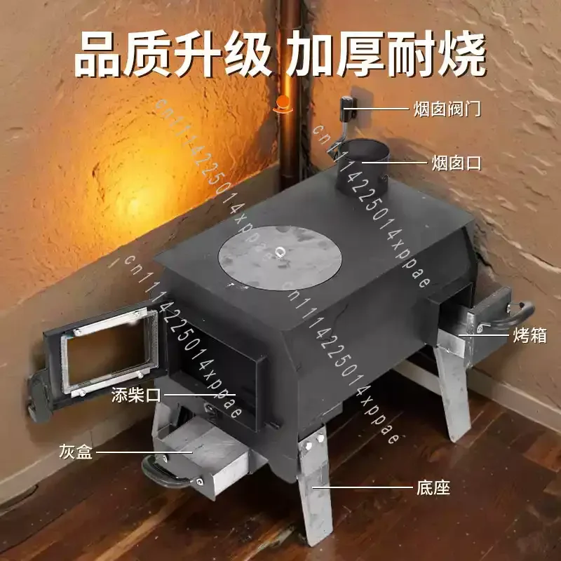 For Household Winter Warming Energy Saving Indoor Fire Stove Efficient Heating Low Smoke Design