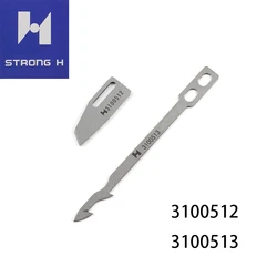 3100512 3100513 Upper & Lower Knife For Yamato VC2700, VE2700, VGS3721, VC2713 Flatbed Coverstitch Sewing Machine Strong H Blade