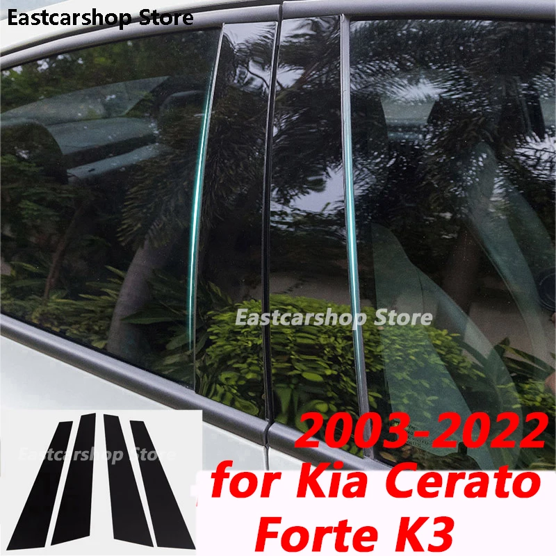 

For Kia K3 Cerato Forte BD GT 2003-2022 Car Central Middle Column PC Window B C Pillar Strip Sticker Protective Accessories