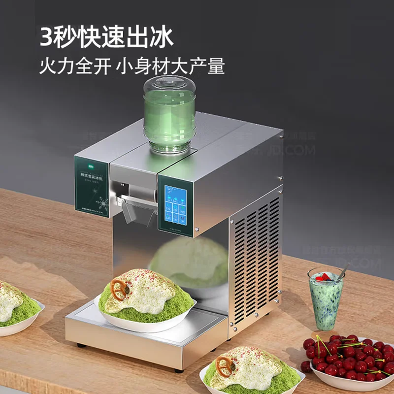 상업용 스테인리스 스틸 눈꽃 제빙기 고용량 110V 컴프레서 및 모터 레스토랑 및 카페용