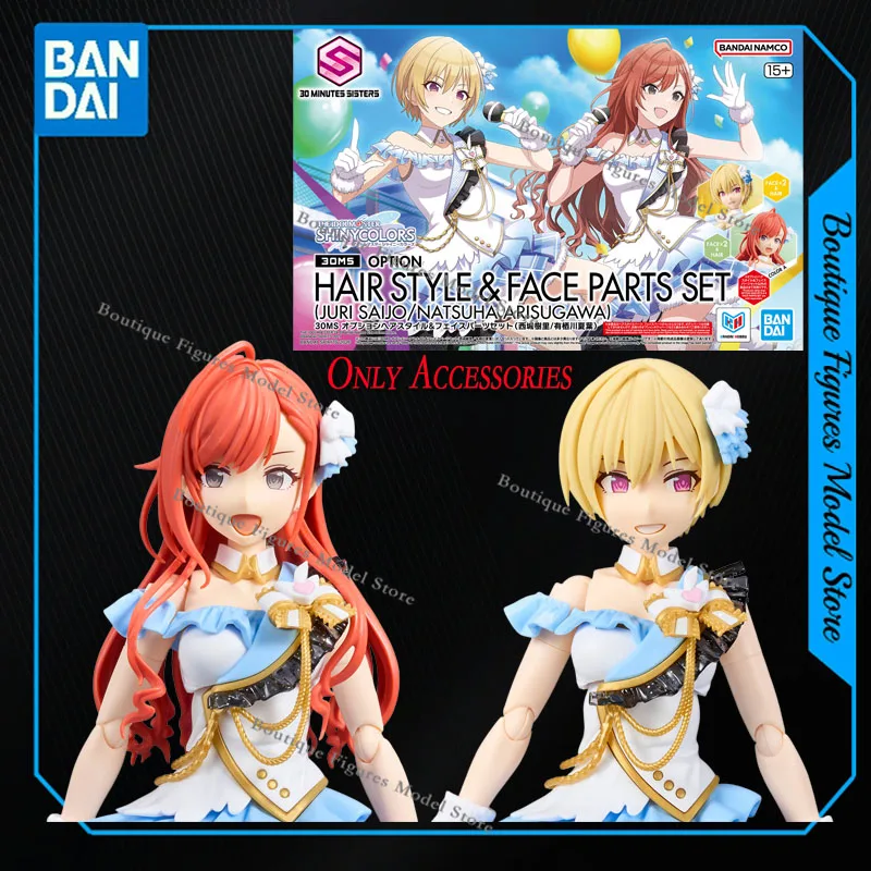 

Bandai Original Genuine 30MS SHINYCOLORS HAIR STYLE & FACE PARTS SET Action Anime Figures Assembly Model Collection Gift Toys