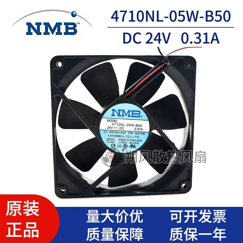 for NMB 4710NL-05W-B50 12025 12CM 24V 0.31A Inverter Fan Silent Cooling Fan
