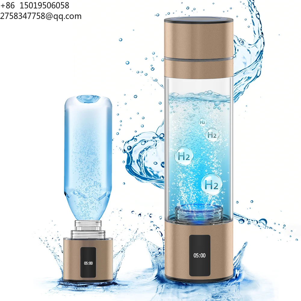 5/10 Min Producing Water Bottle Portable  Water Bottle Generator 4500ppb Water Bottle with Inhaler