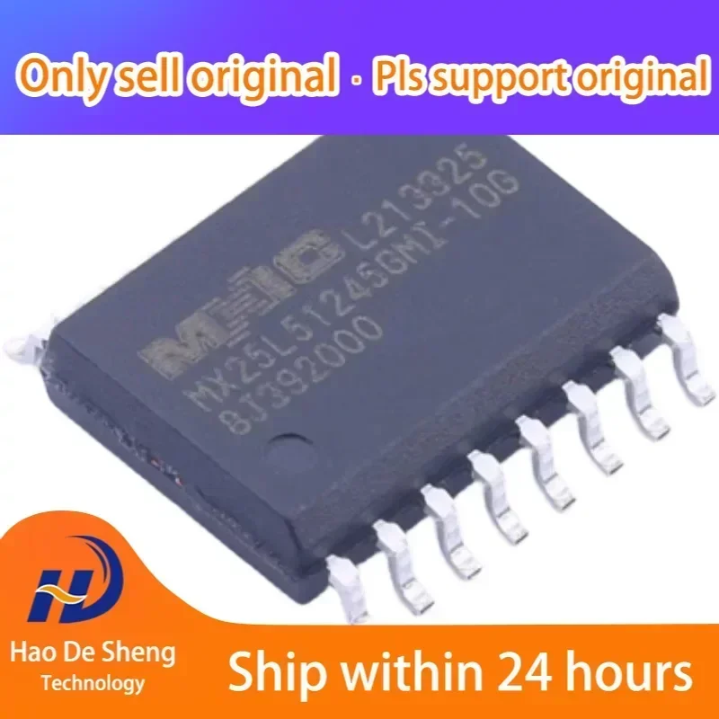10-ピース-ロット-mx25l51245gmi-10g-mx25l51245gmi-sop-16-新オリジナル在庫あり