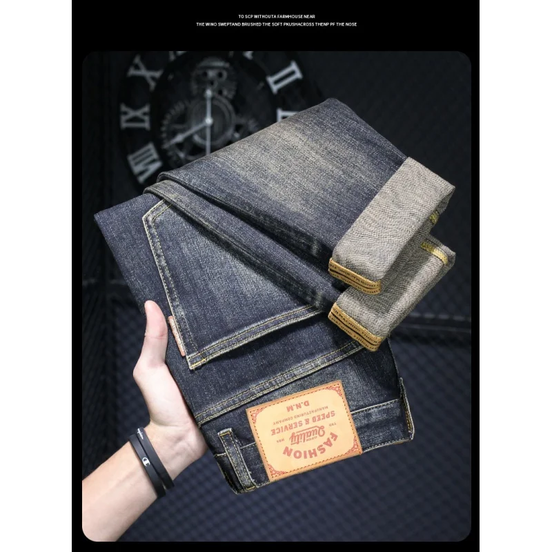 High-End Quality Men's Washed-out Vintage Mud Yellow Jeans Men's Street Tide Brand Retro Slim Stretch Pencil Pants Pants