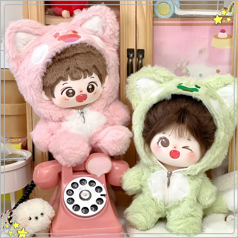 

For 20cm Cotton Doll Clothes Cute Rabbit Fox Shark Panda Capybara Animal Design Jumpsuit Cartoon Doll Hat Clothing Accessories