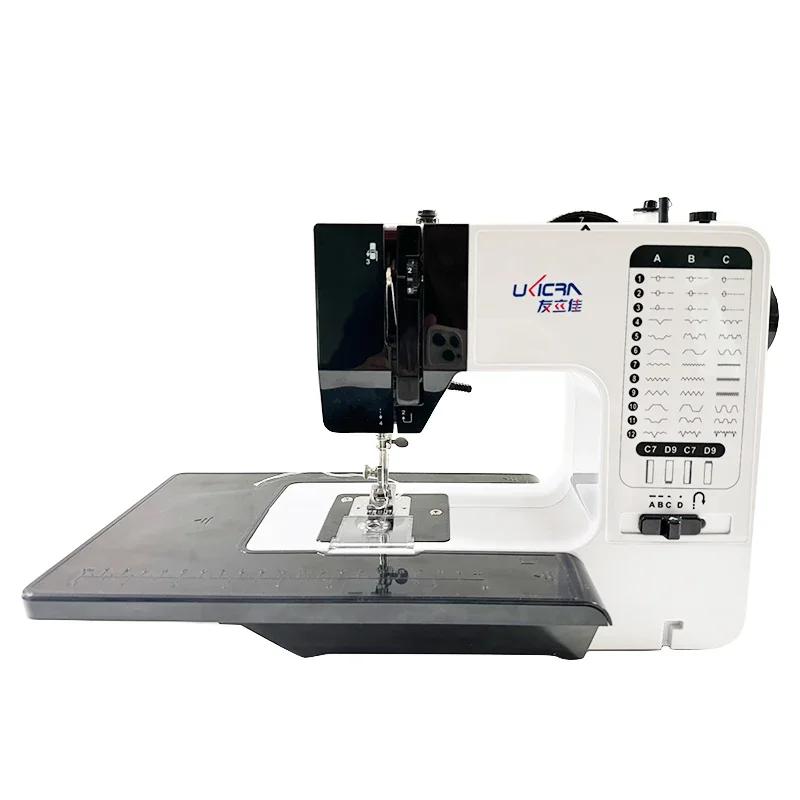 

YYHC-China Factory Price Sewing machine domestic household sewing machine