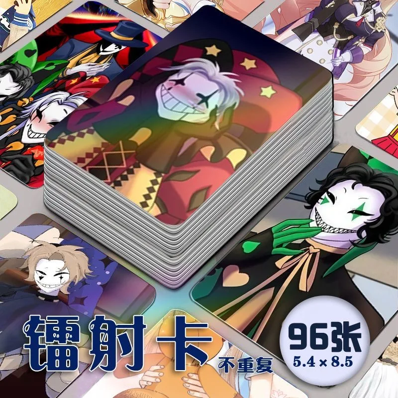 2026 New Bizarre Ci… - image