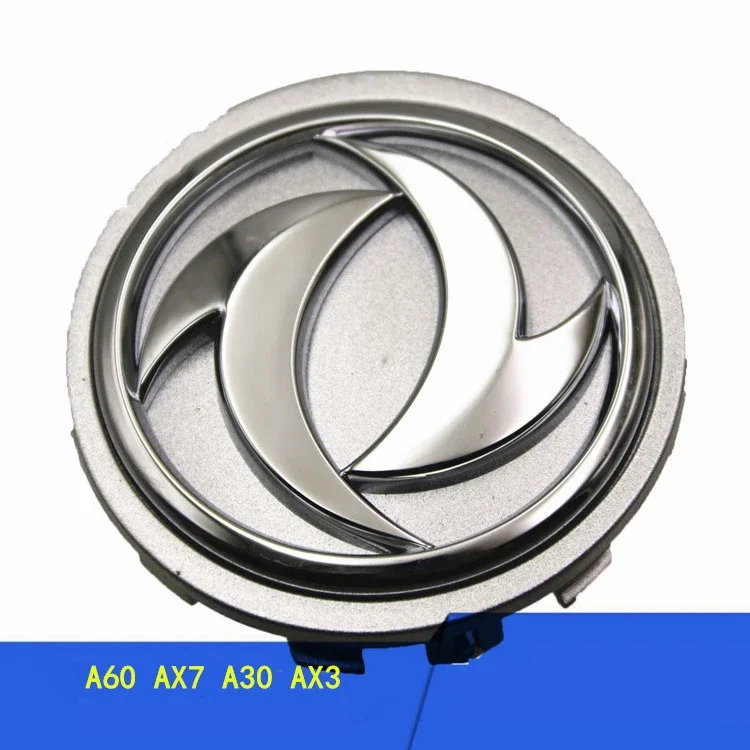 1pcs Hubcaps Wheel Center Caps for Dongfeng S30 H30 CROSS A60 A30 AX3 AX7 Wheel block cover center logo - Image 4
