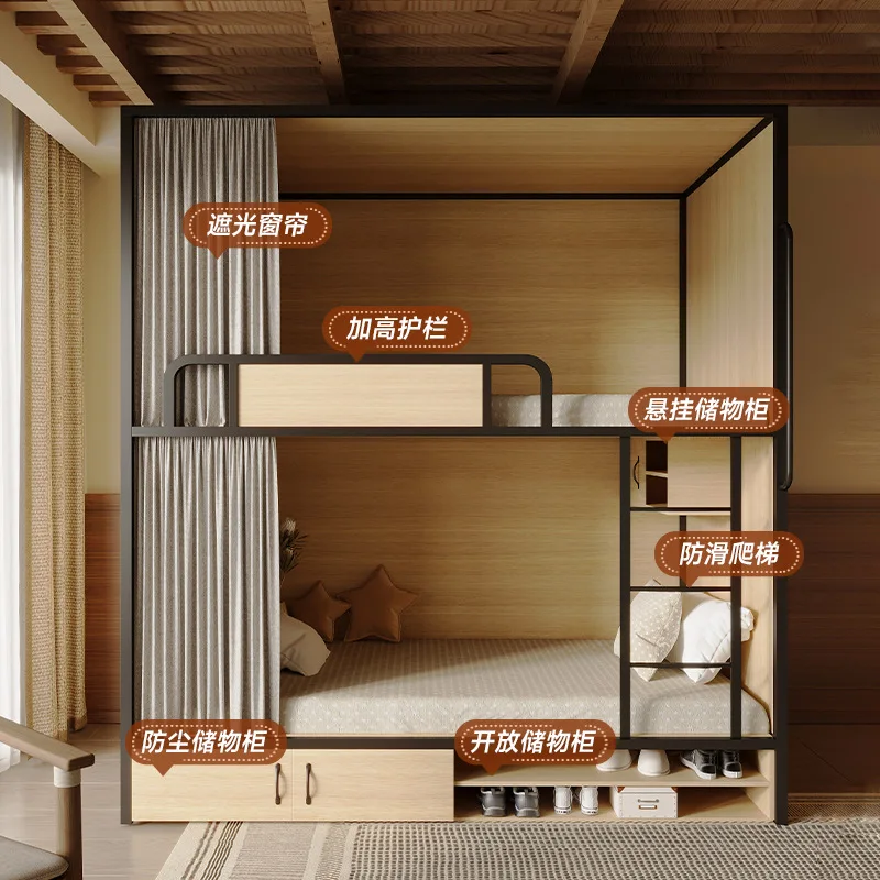 الصلب والخشب جنبًا إلى جنب مع سرير مخصص للموظفين في سكن الحديد المطاوع وأسرة عالية ومنخفضة وشقة مدرسية بطابقين